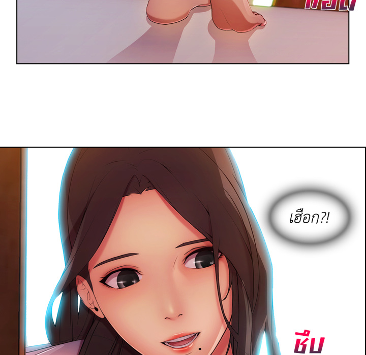 หน้า 79