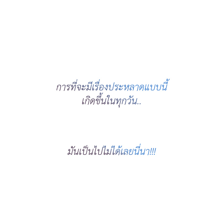 หน้า 107