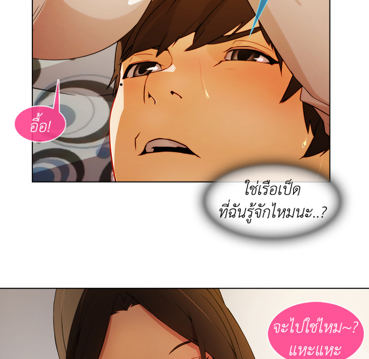 หน้า 39