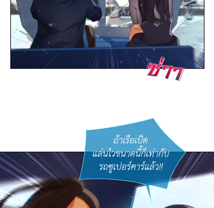 หน้า 60