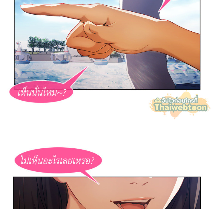 หน้า 63