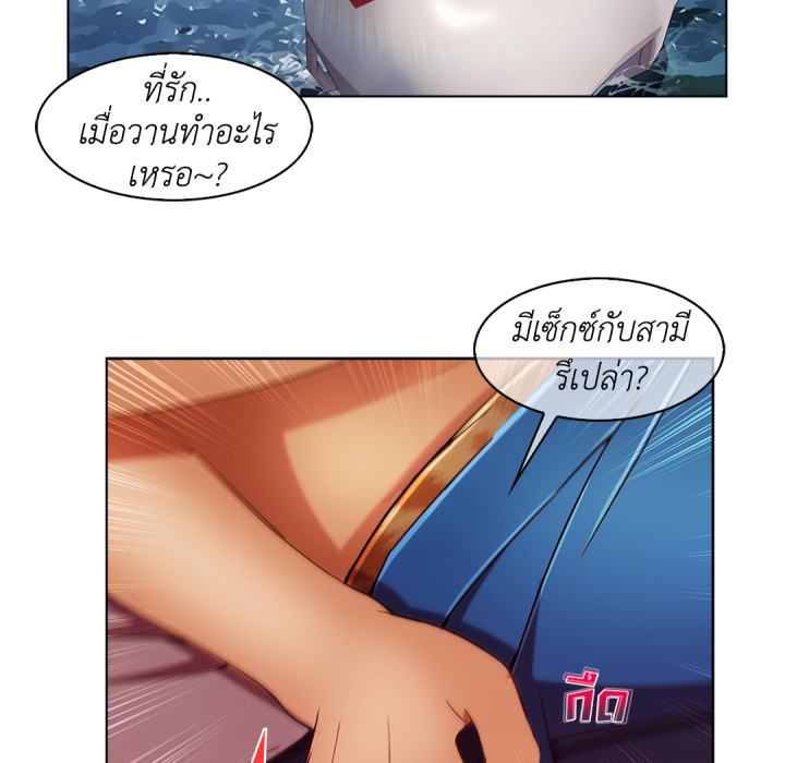 หน้า 69