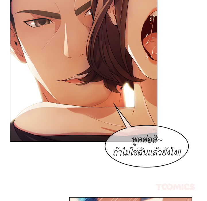 หน้า 74