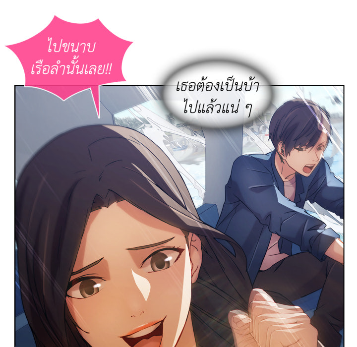 หน้า 82