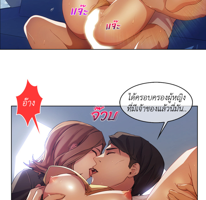 หน้า 92