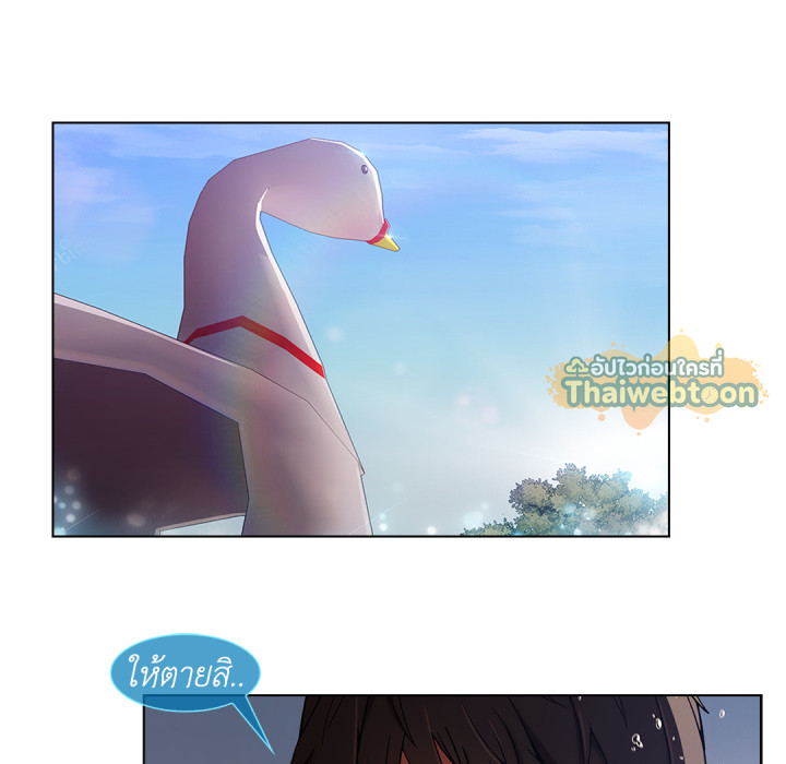 หน้า 95
