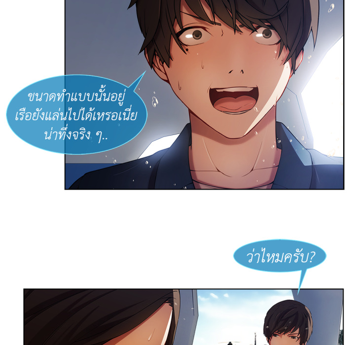 หน้า 96
