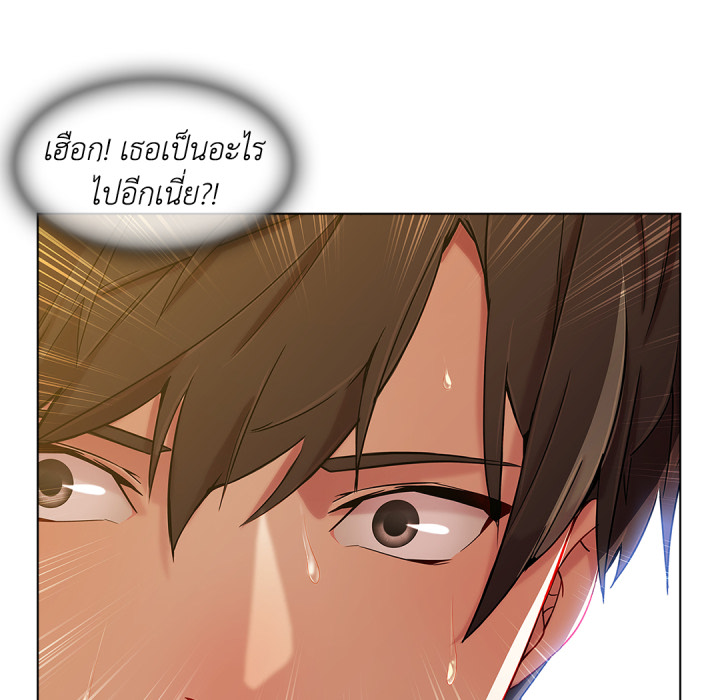 หน้า 98
