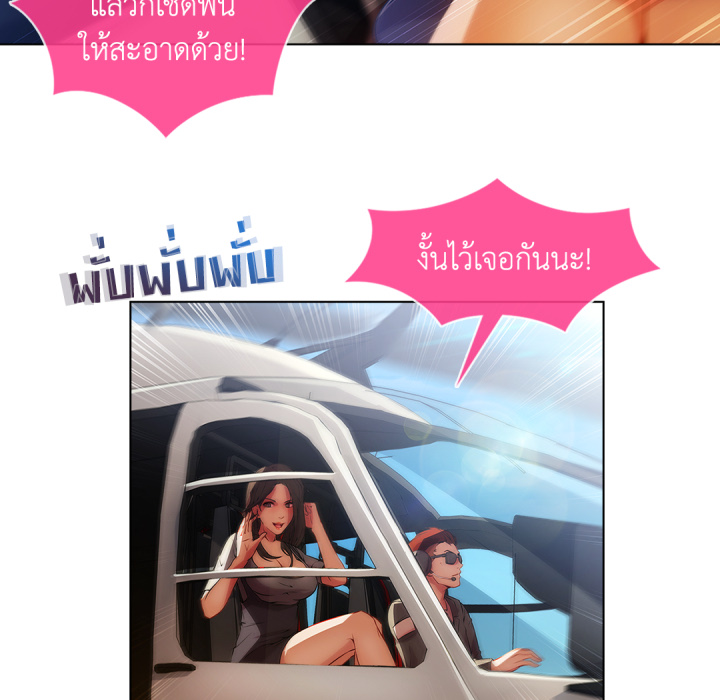 หน้า 101