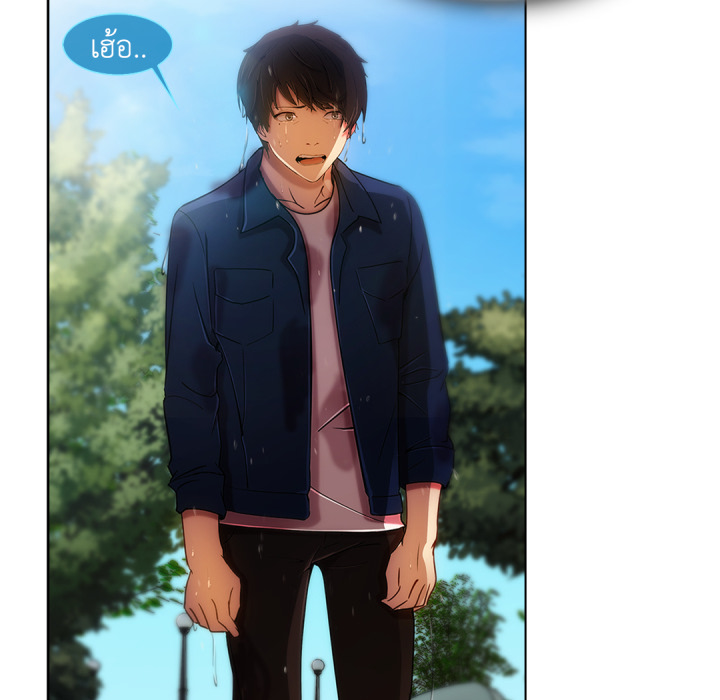 หน้า 105