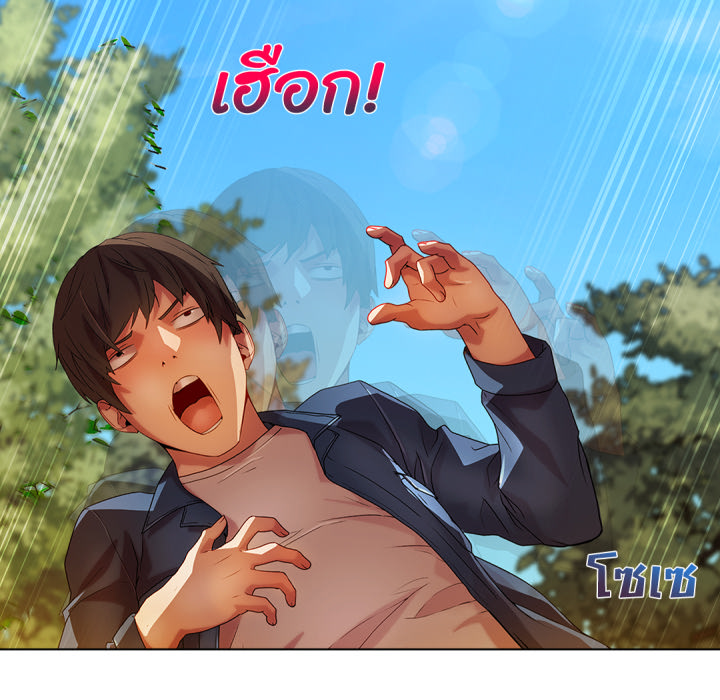 หน้า 108