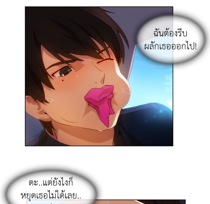 หน้า 43