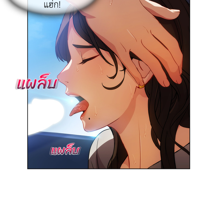 หน้า 44