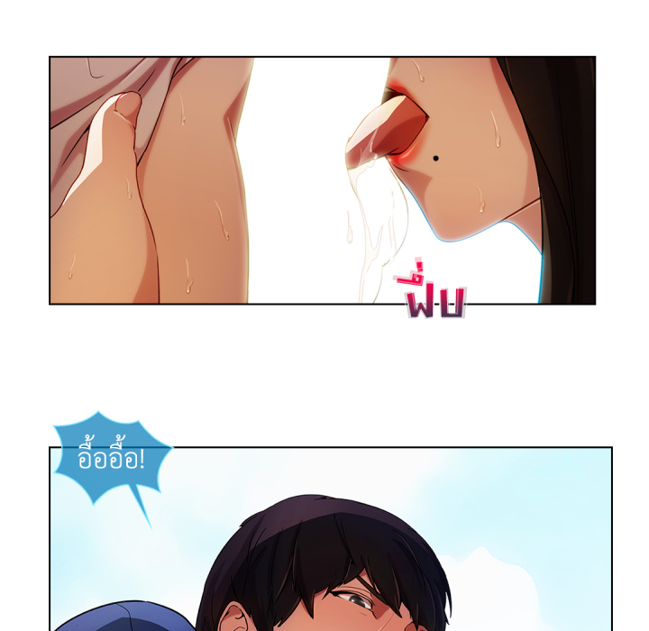 หน้า 45