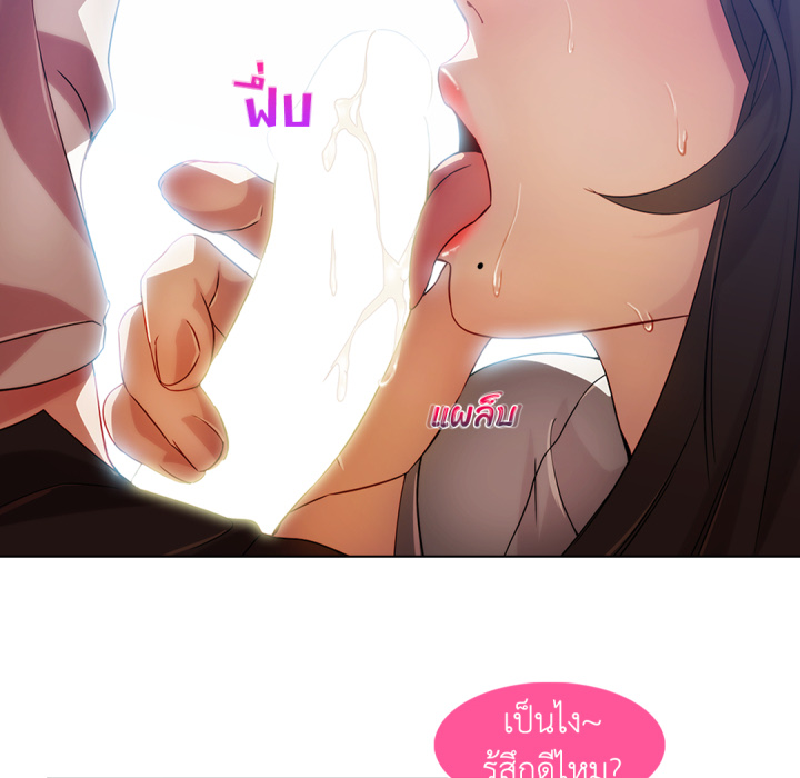 หน้า 47