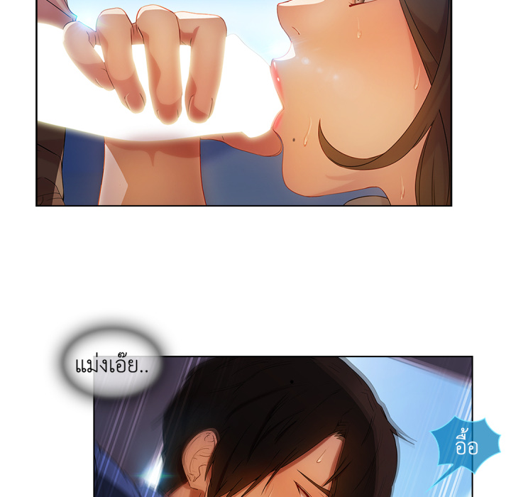 หน้า 51