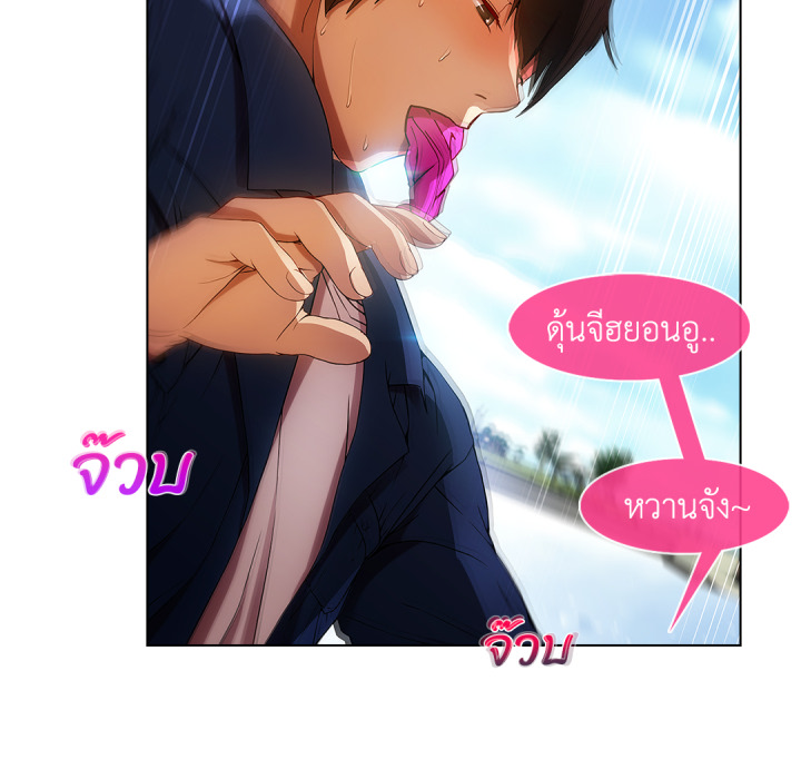 หน้า 52