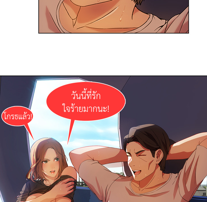 หน้า 56