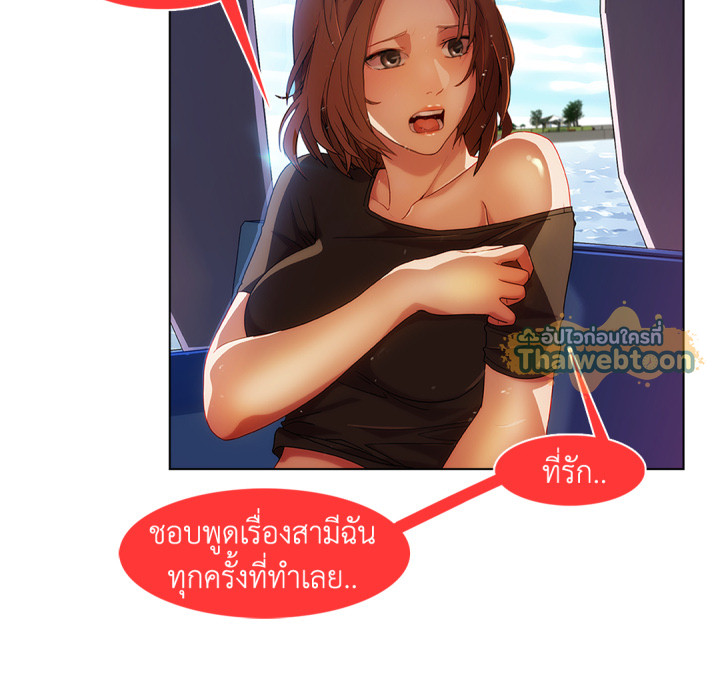 หน้า 58