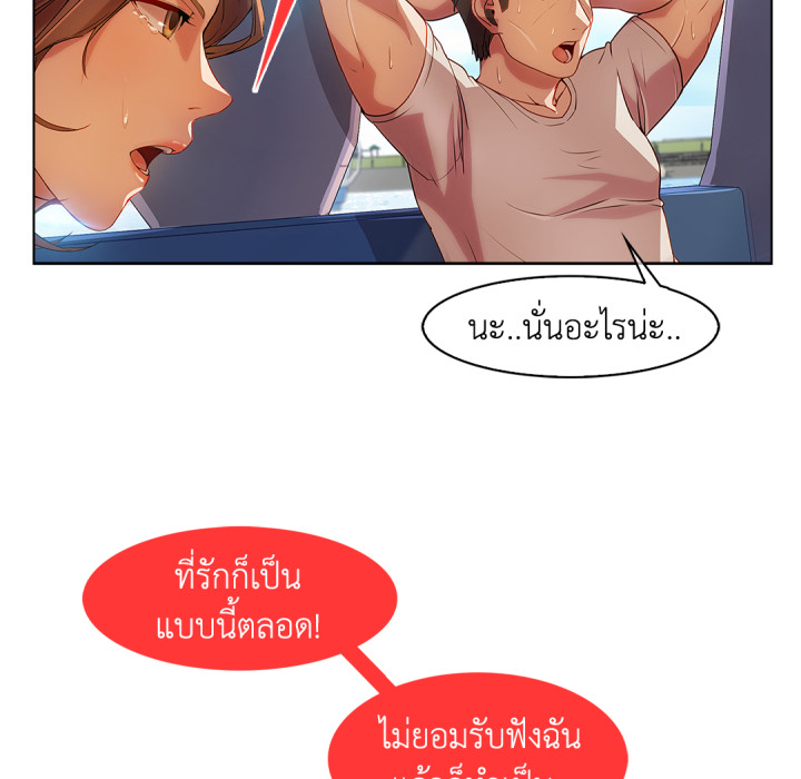 หน้า 60