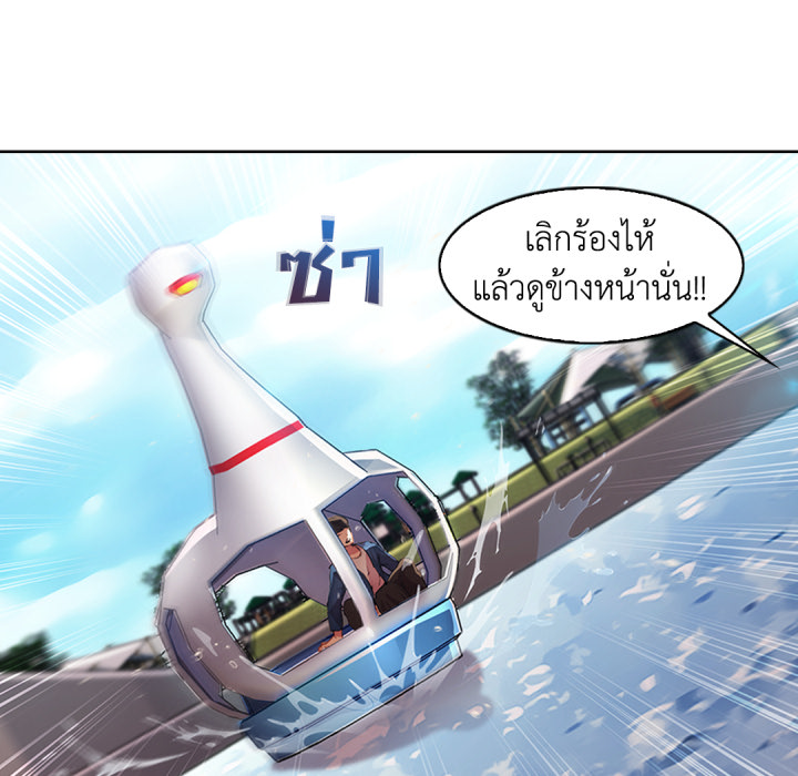 หน้า 63