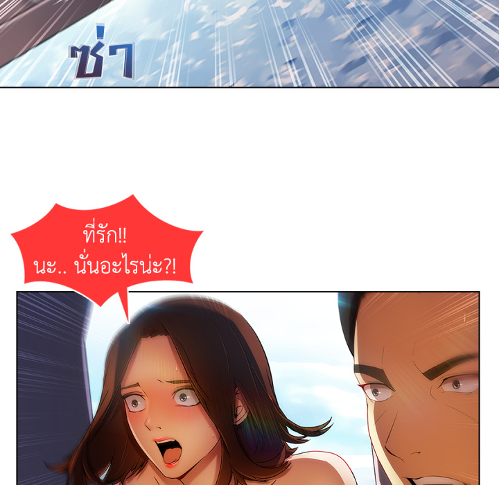 หน้า 64