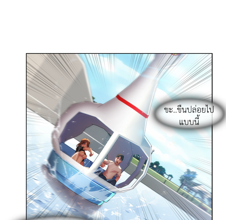 หน้า 71