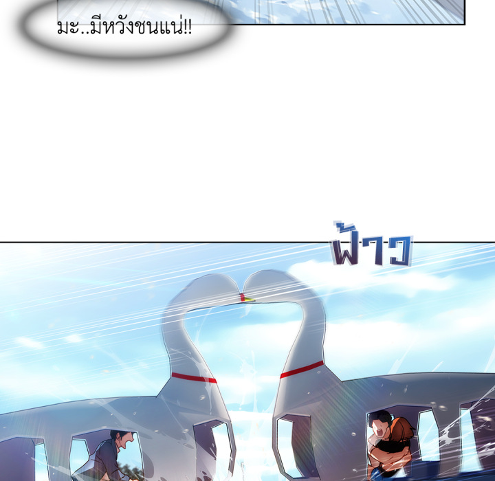 หน้า 72