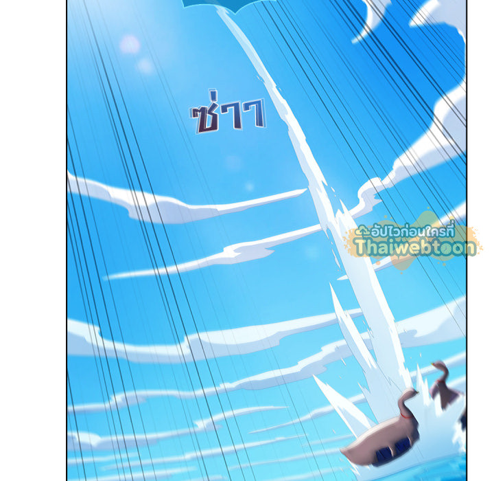 หน้า 77