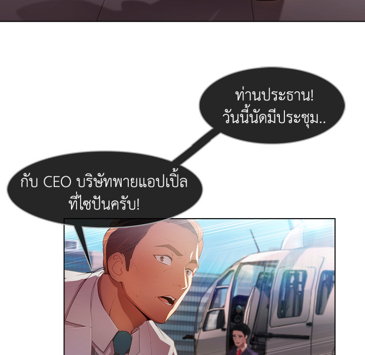 หน้า 89