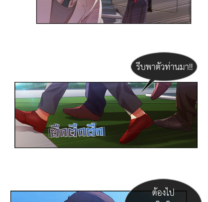 หน้า 90