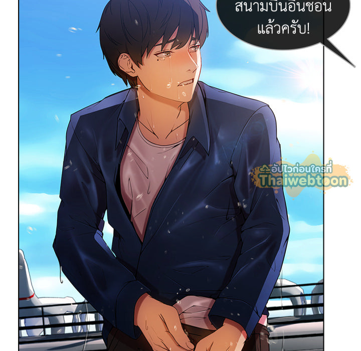 หน้า 91