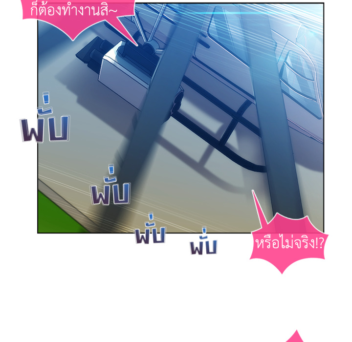 หน้า 99