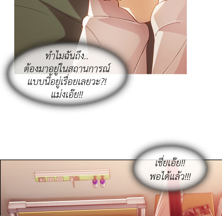 หน้า 106