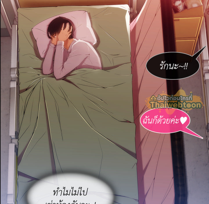 หน้า 107