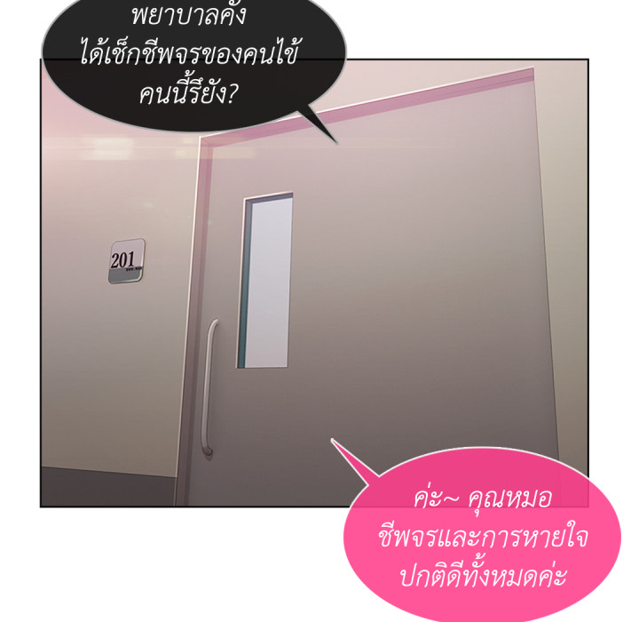 หน้า 109