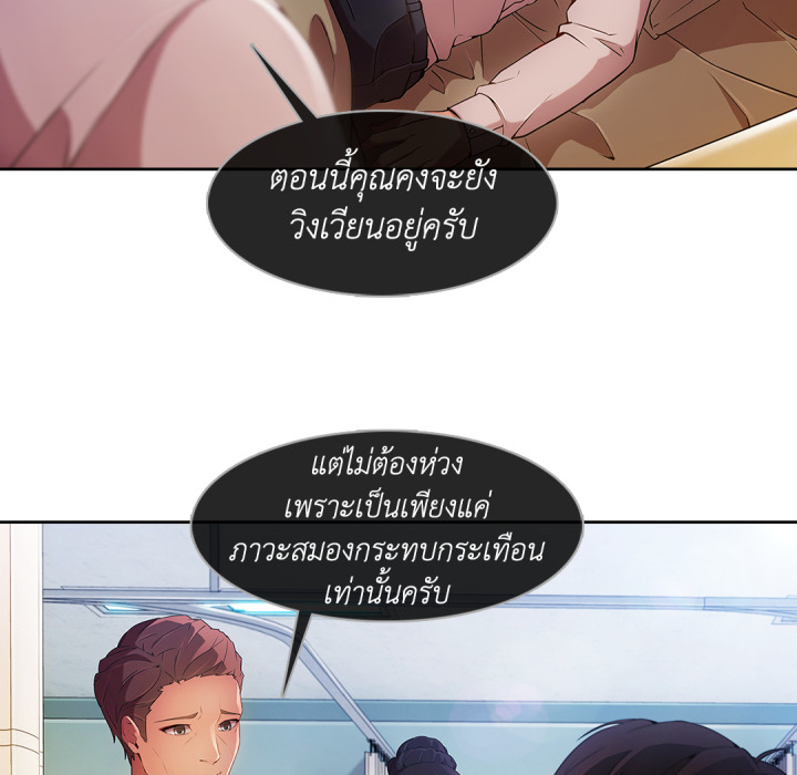 หน้า 114