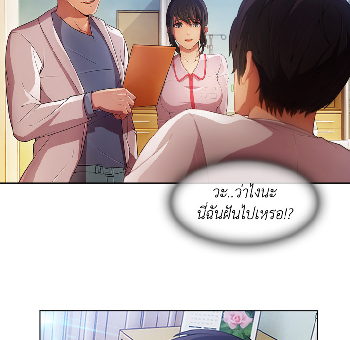 หน้า 115