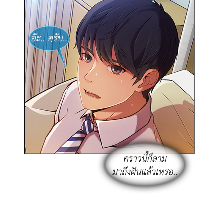 หน้า 116