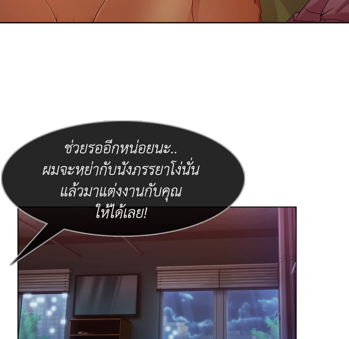 หน้า 64