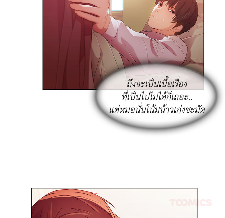 หน้า 66