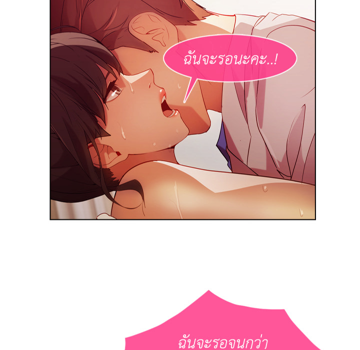 หน้า 67