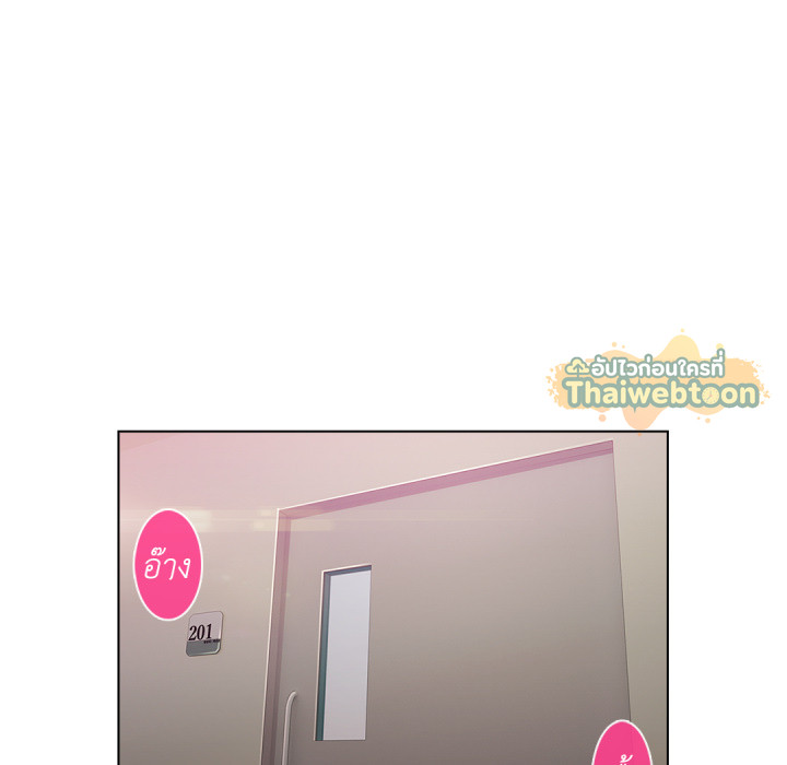 หน้า 71