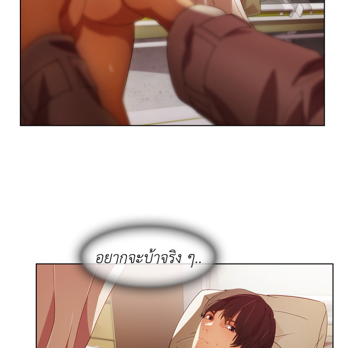 หน้า 82