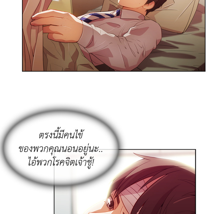 หน้า 83