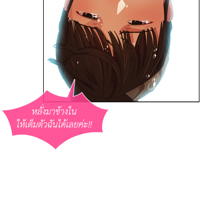 หน้า 90