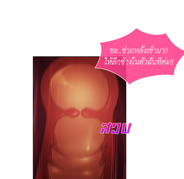 หน้า 95