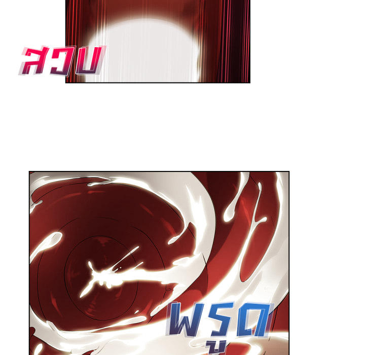 หน้า 96