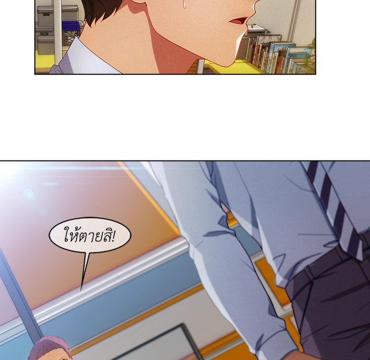 หน้า 28