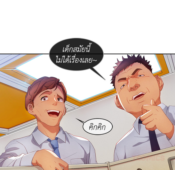 หน้า 32